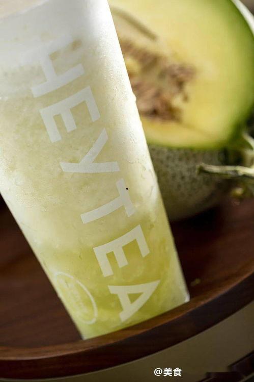 看茶吃瓜,品味生活,笑对人生